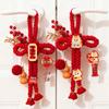 New Home Wanzi Knot Door Hanging - Fu Character Pendant for Festive Housewarming Decor