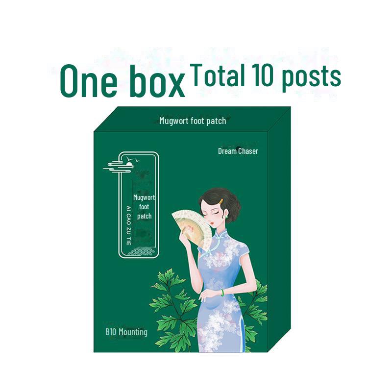 

Пластыри для ног с экстрактом полыни Ай Чжуймэн: Популярная тенденция Douyin для ухода за ногами методом прижигания в Старом Пекине. 10 SMT/box