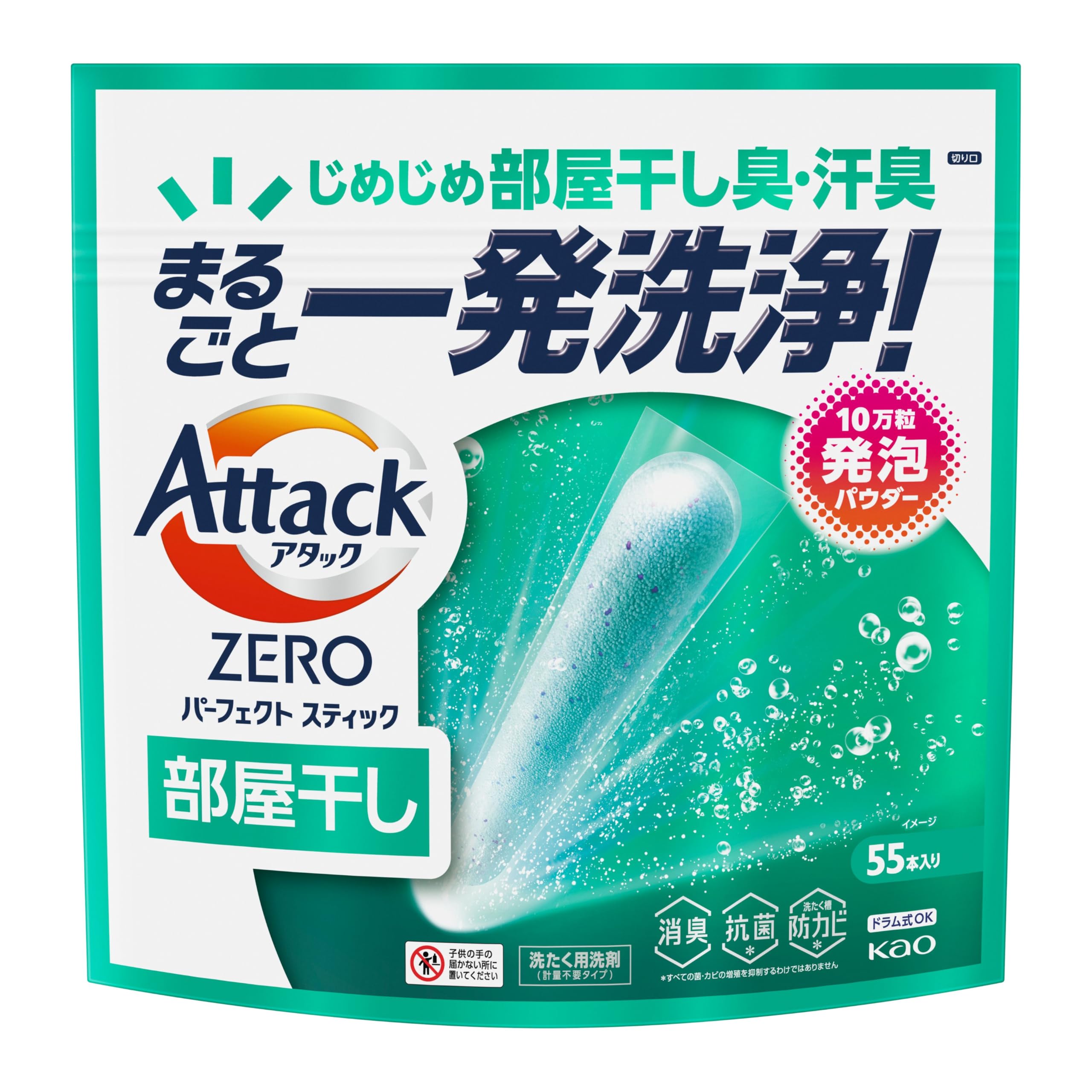 

Attack ZERO Perfect Stick Laundry Detergent for Indoor Drying Eliminates Sweaty Odors in One 55 Sticks - Damp, Go! зелёный