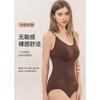 Plus Size Women Open Crotch Button Triangle Camisole Tummy Control Seamless Shapewear Bodysuit