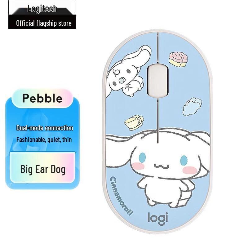 

Logitech Pebble M350 Dual-Mode Wireless Silent Mouse