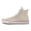 Converse All Star Wide Trendy Durable Wear-Resistant Breathable High-Top Canvas Shoes Unisex Sneakers Beige A15211C