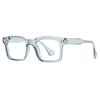 Fashion No Makeup Internet Celebrity Box Anti-blue Flat Mirror Ins Versatile Rice Nail Glasses Frame