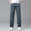 Men's Spring/Summer Cotton Straight-Leg Jeans with Fleece—Versatile, Elastic, Loose-Fit Casual Trousers.
