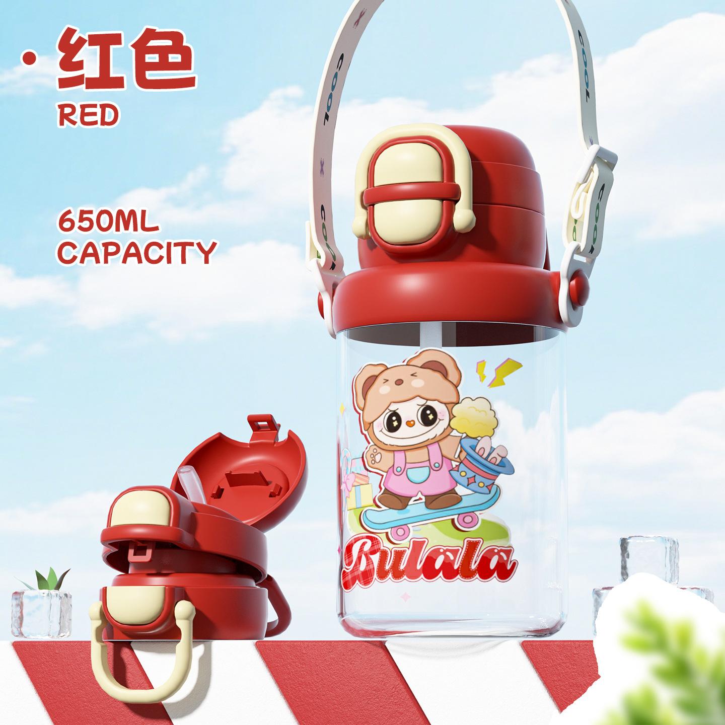 

Children s plastic cup cute portable double drink straw water cup food grade material cup 650ml