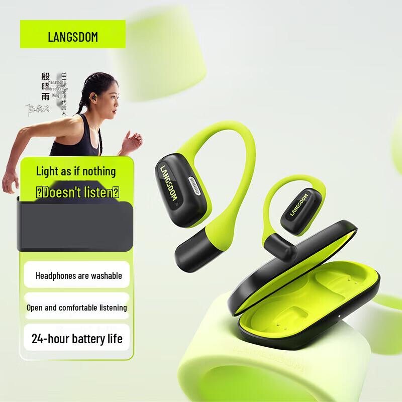 

Lanston AirFit Open-Ear Bluetooth Sports Headset