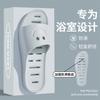 Bathroom Leaking Slippers Men and Women Summer Thick Bottom Indoor Home Use Couple Non-slip Bath Hollowed Out Quick Drying Drain Mop