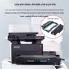 AURORA AD316MWA A4 Monochrome Laser Multifunction Printer CN plug (adapter included)