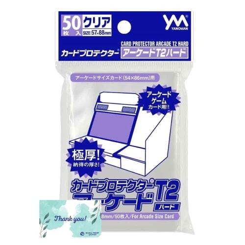 Yanoman Card Protectors, Arcade T2 Hard, 50 Cards, 57 x 88mm (Arcade Size Cards: 54 x 86mm), Sleeves, RPJ Set 95-057