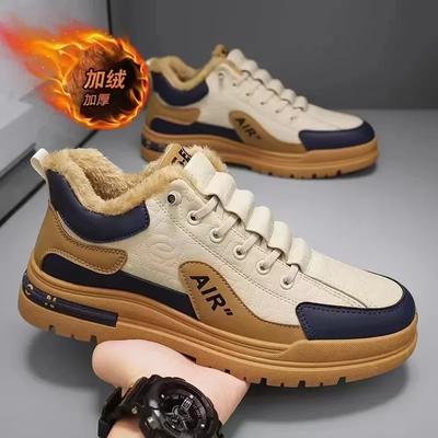 Fashion Warm Men Boots Anti-slip Soft Sport Ankle Boots Outdoor Platform Male Short Boots Plush Lace-up Designer Casual Cotton Shoes