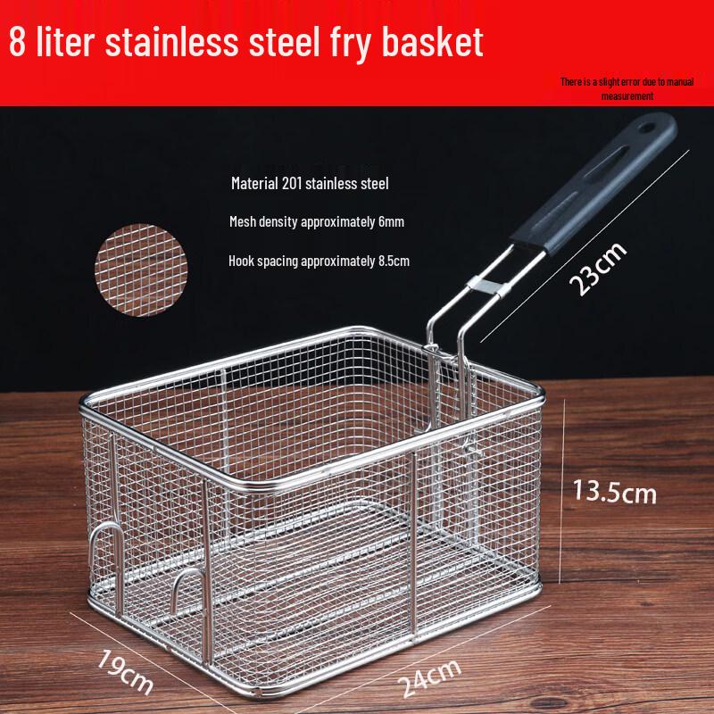 OEING Commercial Deep Fryer Basket