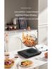 Shangpengtang Smart Slim Induction Cooker: Even, Continuous Heating for Hot Pots & Stir-Fries At Home.