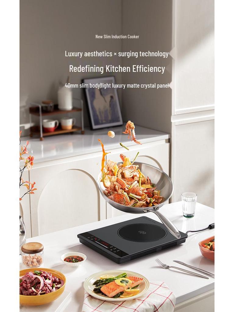 Shangpengtang Smart Slim Induction Cooker: Even, Continuous Heating for Hot Pots & Stir-Fries At Home.