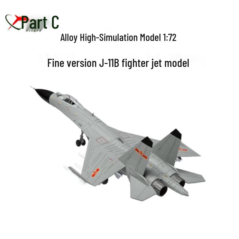 J-11B Fighter Aircraft Model