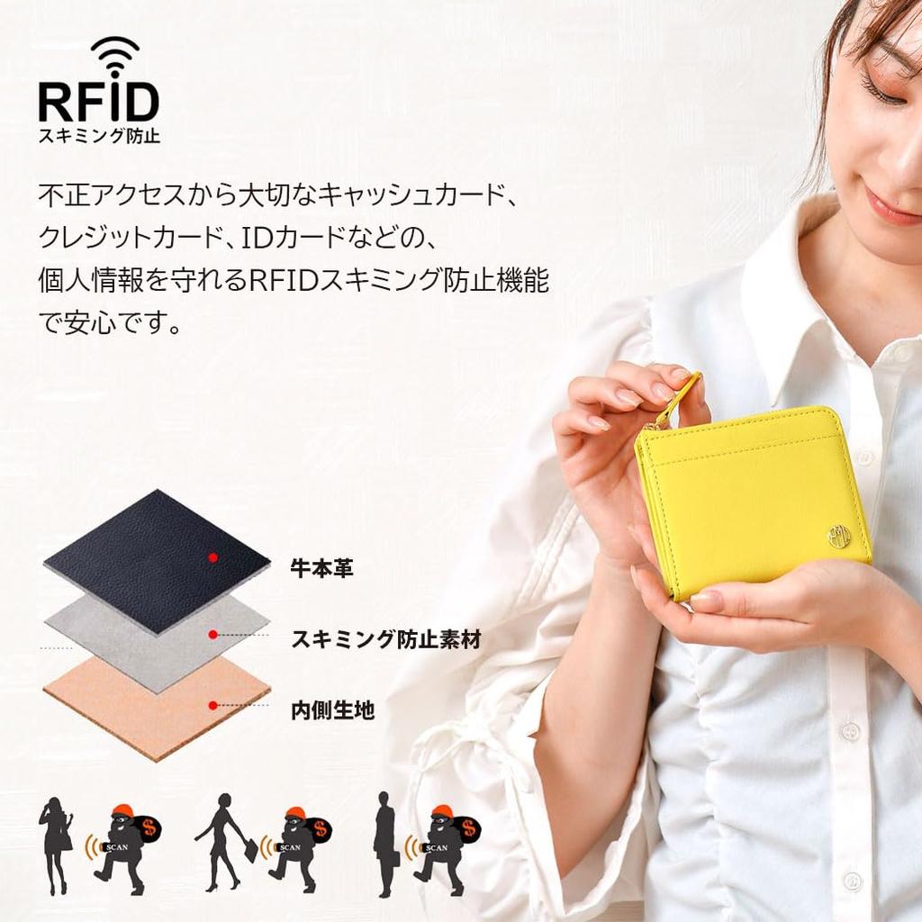 [HAKATA NO MORI LEATHER] Genuine Leather Mini Wallet with L-Shaped Zipper, Compact Bifold Wallet, Box-Shaped Coin Purse, Anti-Skimming and Magnetic