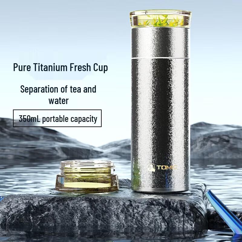 TOMIC 350ml Crystal Design Tea Thermos
