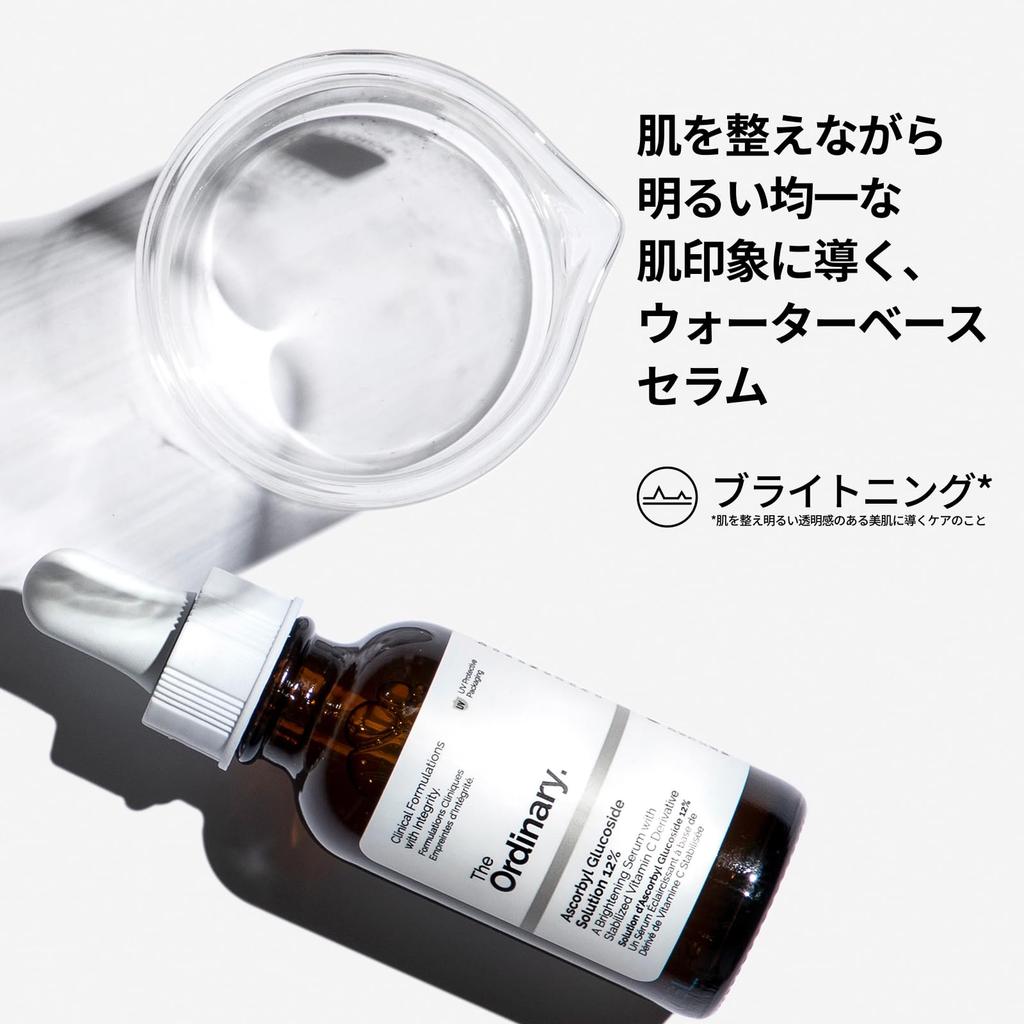 Nagroda dla Nowicjusza Marki The Ordinary Ascorbyl Solution Roztwór 30ml Serum Pielęgnacja Skóry Pochodna Witaminy C Rozjaśnianie Oznaki Starzenia Matowość Nierówny Koloryt Skóry