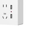 Surface Mounted USB Wall Outlet