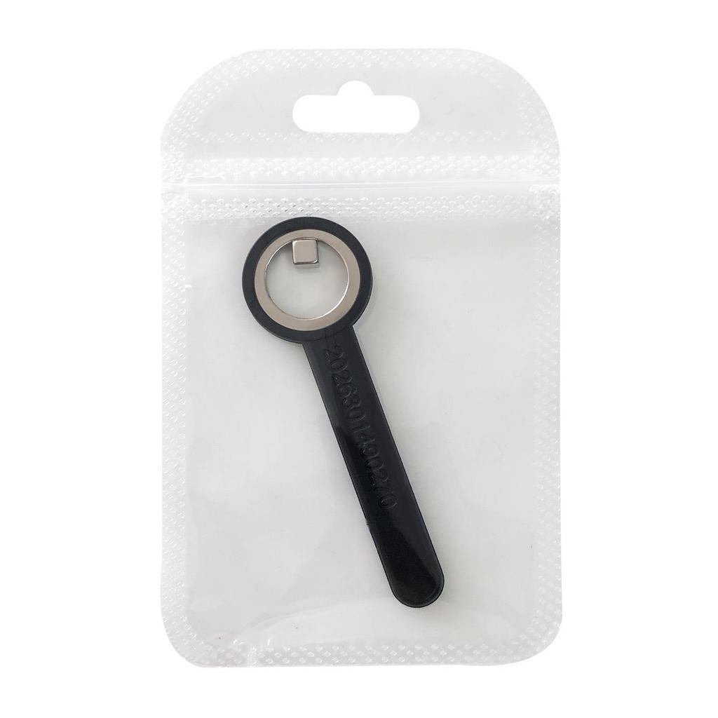 Enhanced Cat Eye Magnet Ring for Nail Art - Beginner Friendly and Extra Strong