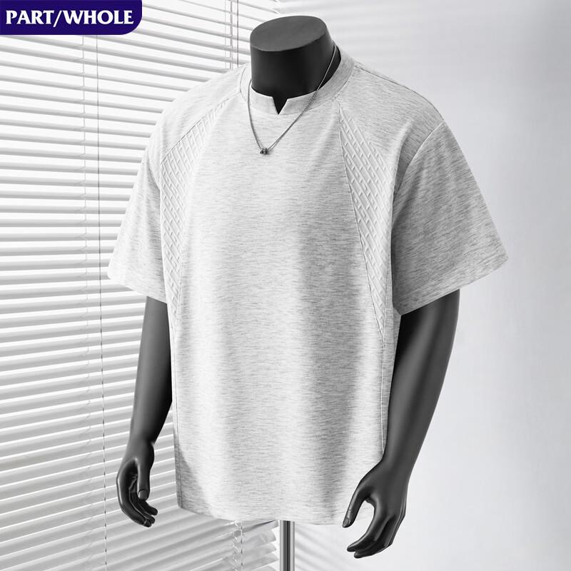 

Men s Quick-Dry V-Neck Short Sleeve T-Shirt 2XL