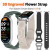 Silicone Flower 3D Engraved Bracelet for Xiaomi Band 8 9 10 Smart Watch Breathable Watchband for Xiaomi Band 8 9 10 Strap