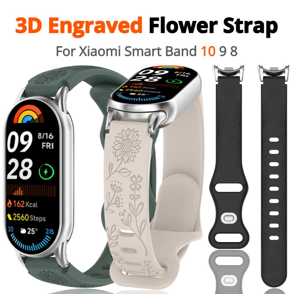Silicone Flower 3D Engraved Bracelet for Xiaomi Band 8 9 10 Smart Watch Breathable Watchband for Xiaomi Band 8 9 10 Strap