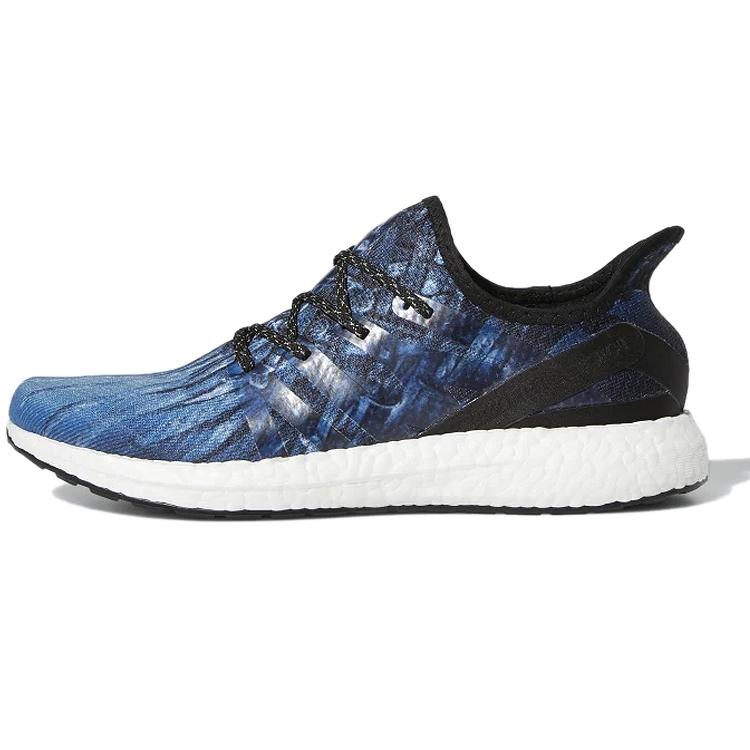 Speedfactory Game Of Thrones x Speedfactory Adidas AM4GOT 'Trono di Spade' FV8251 cm