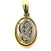 Les Trésors De Lily [G7628] - 2-tone 'Letter G' Gold Plated Pendant