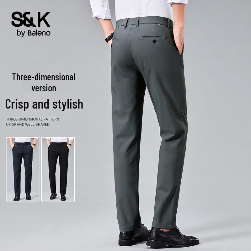 

Baleno S&K Series Men s Thickened Business Casual Straight-Leg Trousers 33