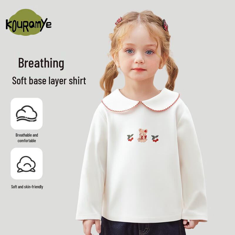 Детская рубашка с длинным рукавом Ku Wa Mi с мультяшным кроликом 100