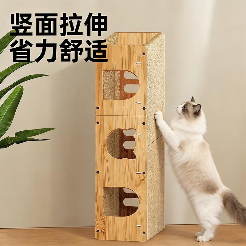 Extra Large Cardboard Cat Scratcher With Integrated Tunnel Sleeping Bed - Durable Dust-Free Interactive Pet Toy Indoor