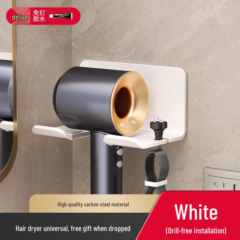 cmaos Hair Dryer Holder