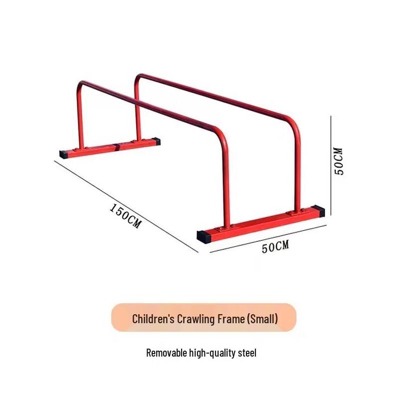 Children s Parkour & Fitness Training Equipment