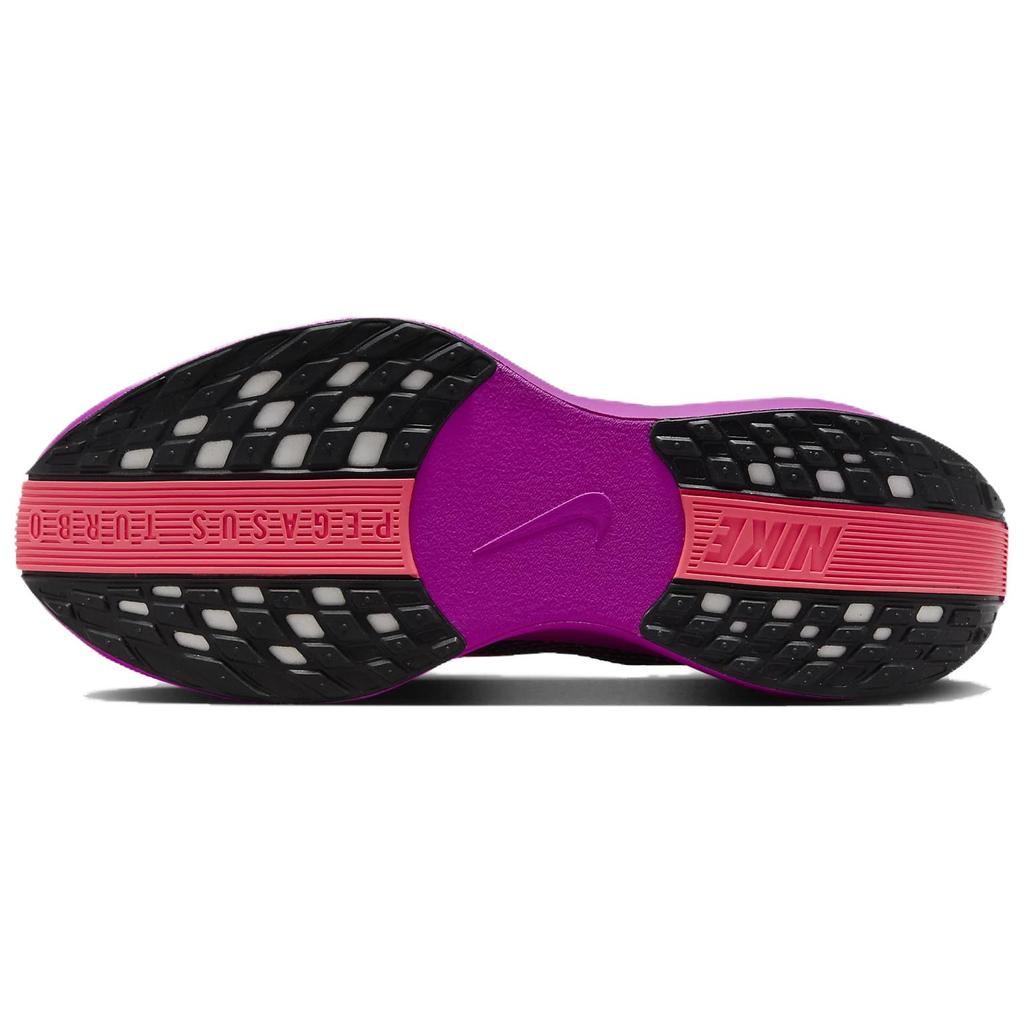 New Nike ZoomX Pegasus Plus Vivid Purple Hot Punch FQ7262-500