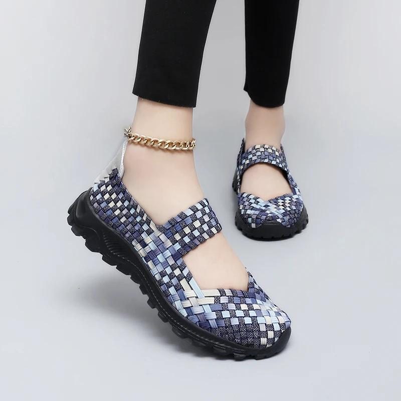 Women's Colorful Handmade Woven Sneakers Breath Slip-On Walking Wedge Shoes Light Low-Top Thick Bottom Casual Sandals Zapatillas