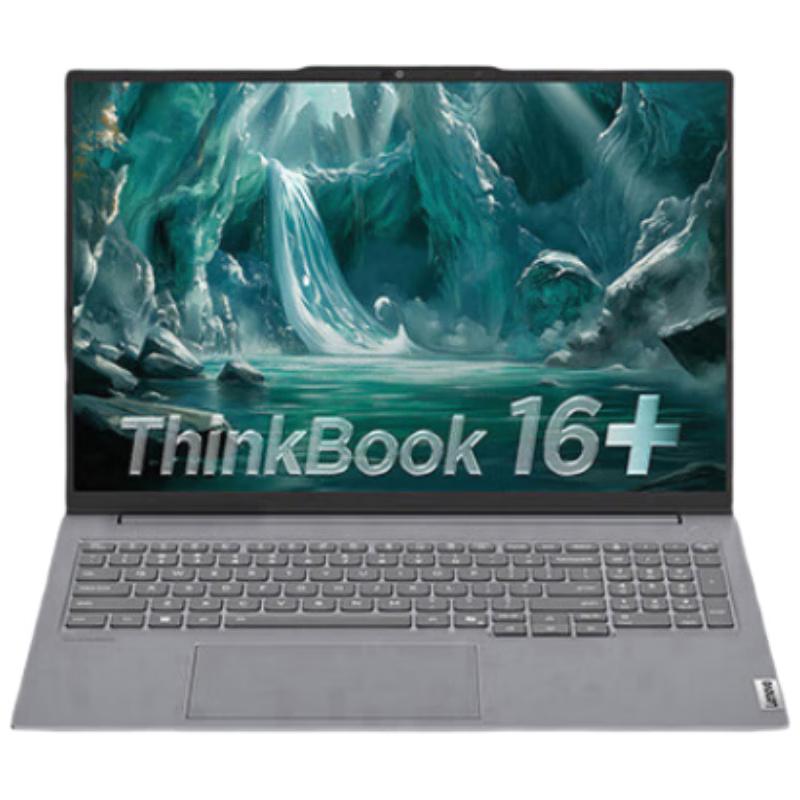 Lenovo ThinkBook 16+ 2025 Laptop (CN version)