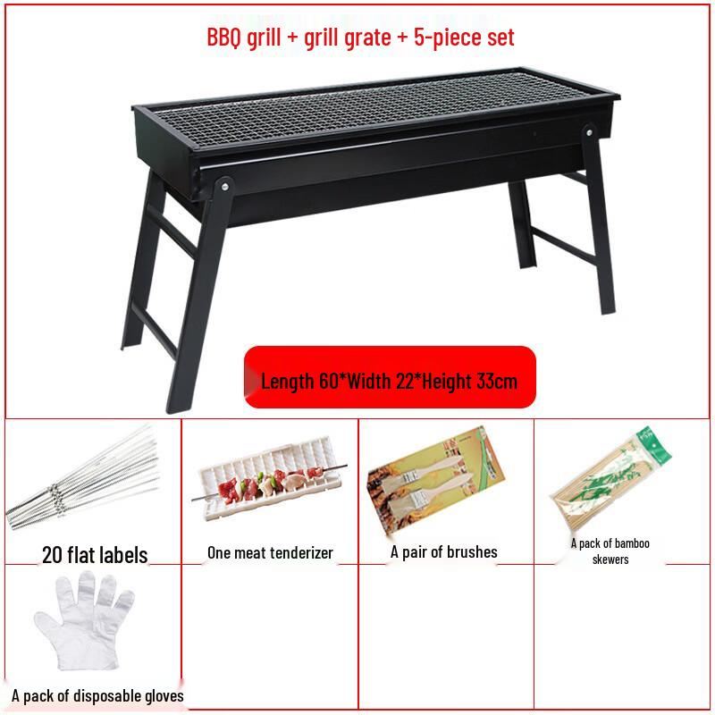 Zushuo Portable Foldable BBQ Charcoal Grill