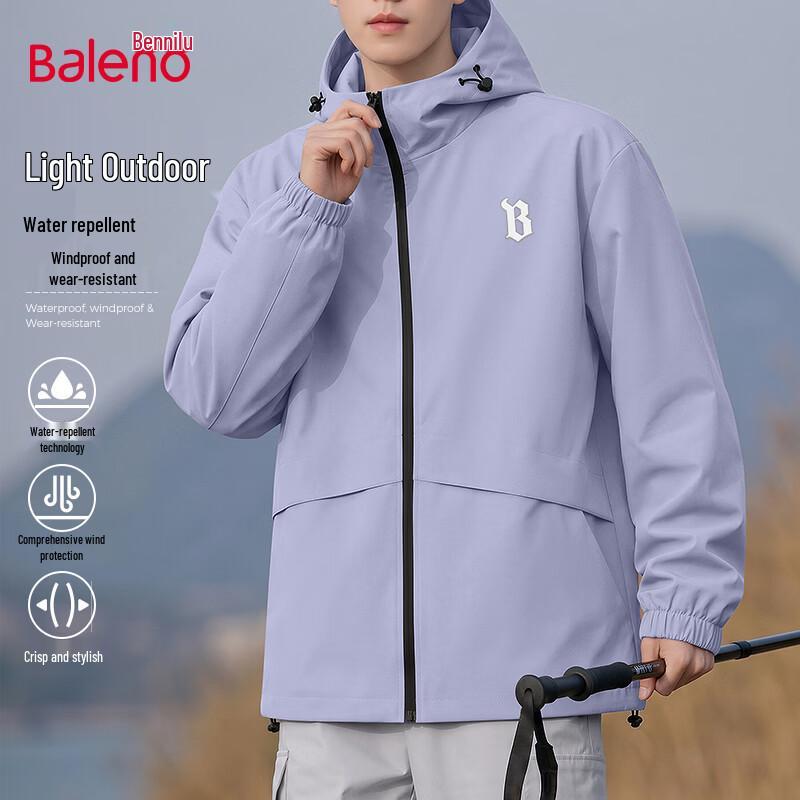 Baleno Multifunctioneel Herenjack met Capuchon