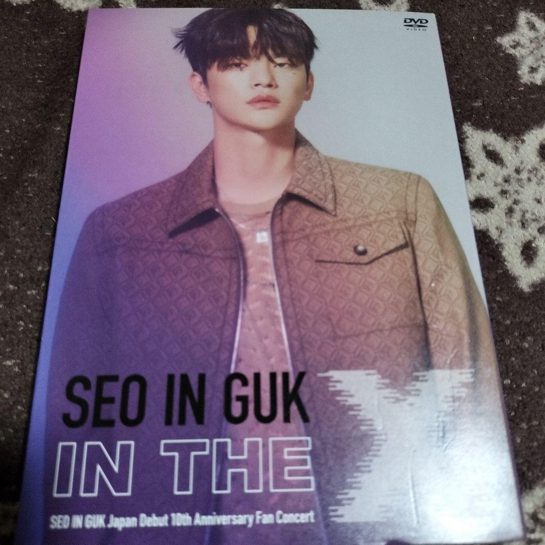 

[USED] SEO IN GUN IN THE X
