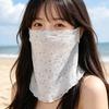 Full-Face Sun Protection Face Mask for Women Breathable Veil Mask for Summer Outdoor Activities Driving and Cycling with Built-in Neck Warmer