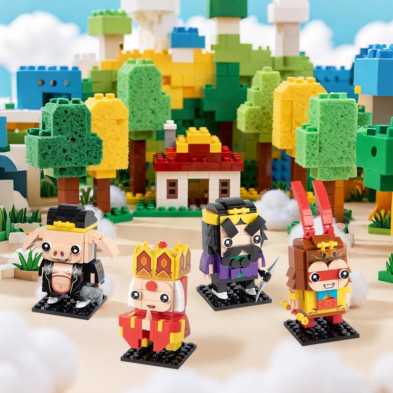 Monkey King Square Head Building Blocks: Educational Journey to the West Toy Set