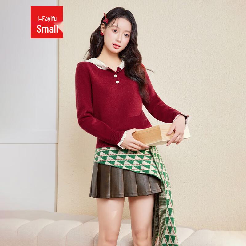 

Свитшот IEF Petite Knit L
