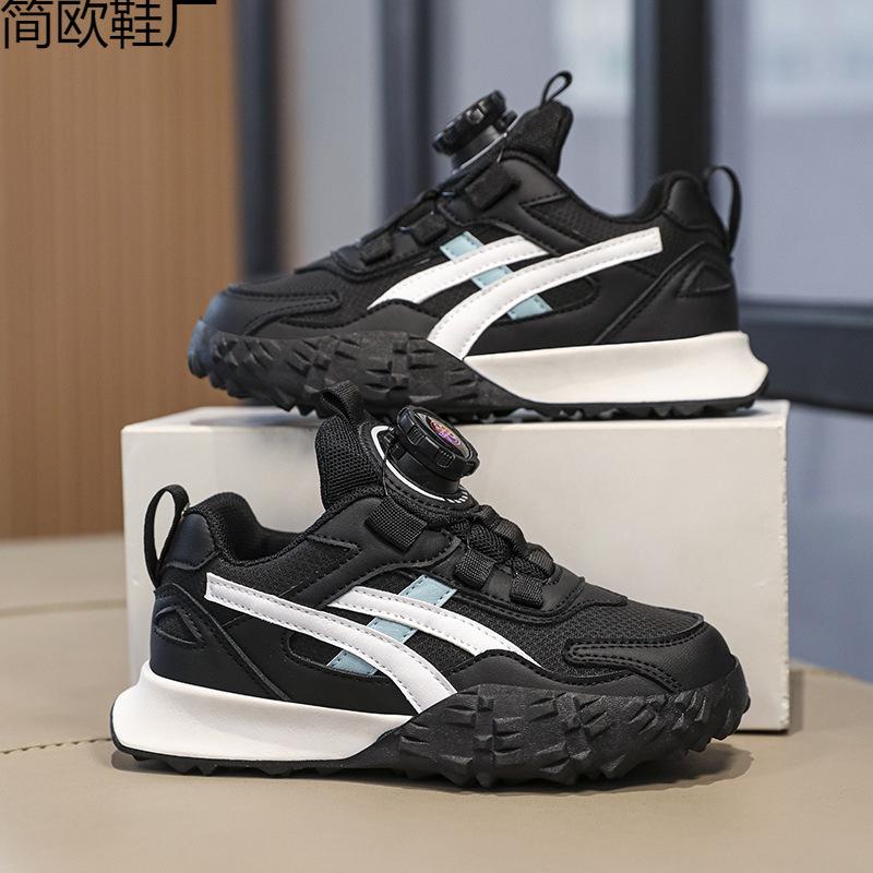 

Boys shoes summer new children s sports shoes mesh breathable wear-resistant middle and older children running 37