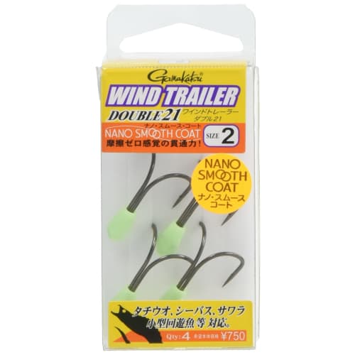 

Gamakatsu Wind Trailer Double 21 Type Nano #2.