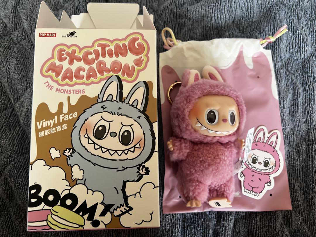 

[Б/У] Lovebu Exciting Макарон Личи Ягодный Розовый