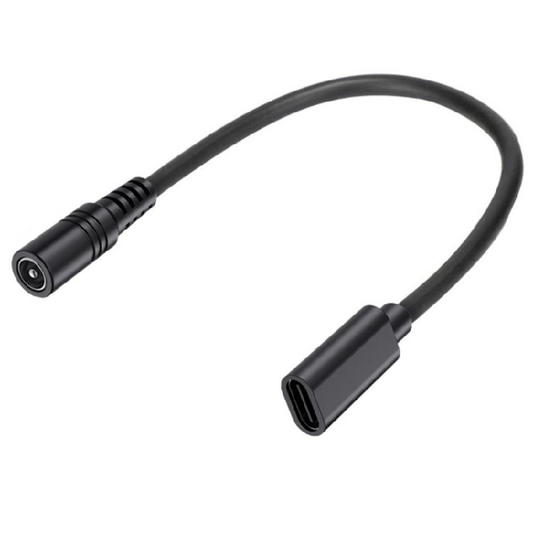 9.8in Type C To DC5.5x2.1mm Power Cord Adapte rCable for Easy Device Connection