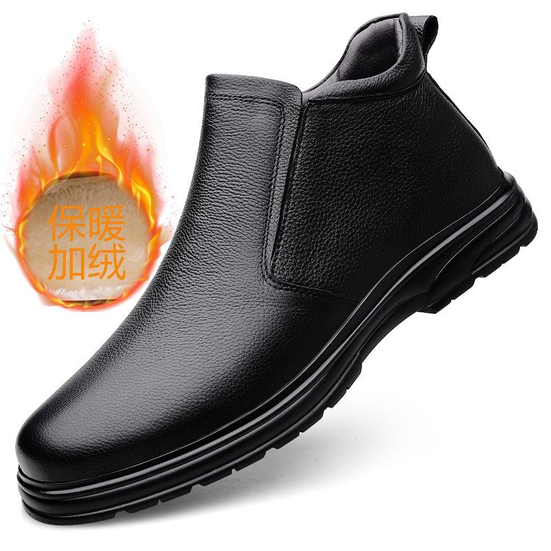 

Теплые кожаные ботинки мужские из натуральной кожи высокие мужские ботинки нескользящие и износостойкие на шнуровке рабочие ботинки хлопковые ботинки 46