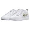 Nike Book 1 Rattlesnake - FJ4249-101