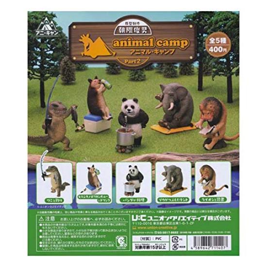 

Тошио Асакума Набор для кемпинга с животными Часть 2 из капсульных игрушек Гача [Полный набор из 5]