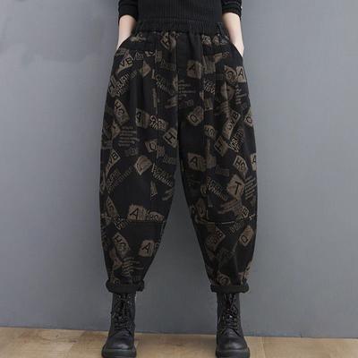 Damen Frühling Bedruckte Denim Jeans Locker Übergröße Haremshose Vielseitig Schlankmachend Lange Hose Trendig